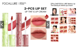 2 Pcs Set FOCALLURE Watery Lip Tint & Glossy Velvet Lip Cream