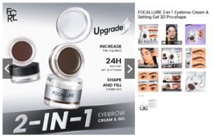 FOCALLURE 2-in-1 Eyebrow Cream