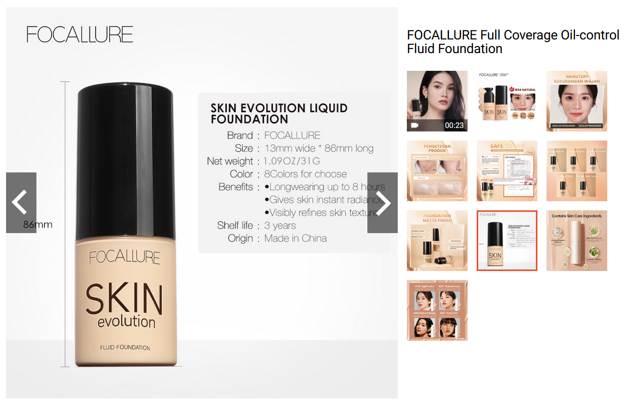 FOCALLURE Full Coverage Oil-control Fluid Foundation