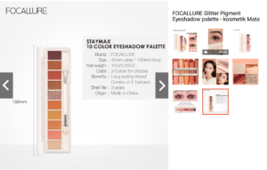 FOCALLURE Glitter Pigment Eyeshadow Palette