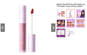 FOCALLURE Matte Lip Tint Super Long Lasting