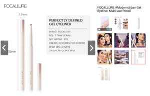 FOCALLURE ModernUrban Gel Eyeliner Multi-use Pencil