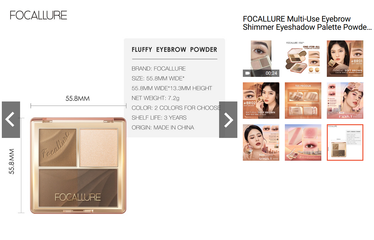 FOCALLURE Multi-Use Eyebrow Shimmer Eyeshadow Palette Powder AmberGold