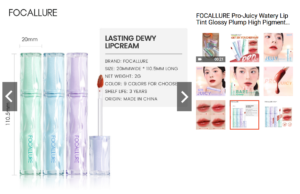 FOCALLURE Pro Juicy Watery Lip Tint