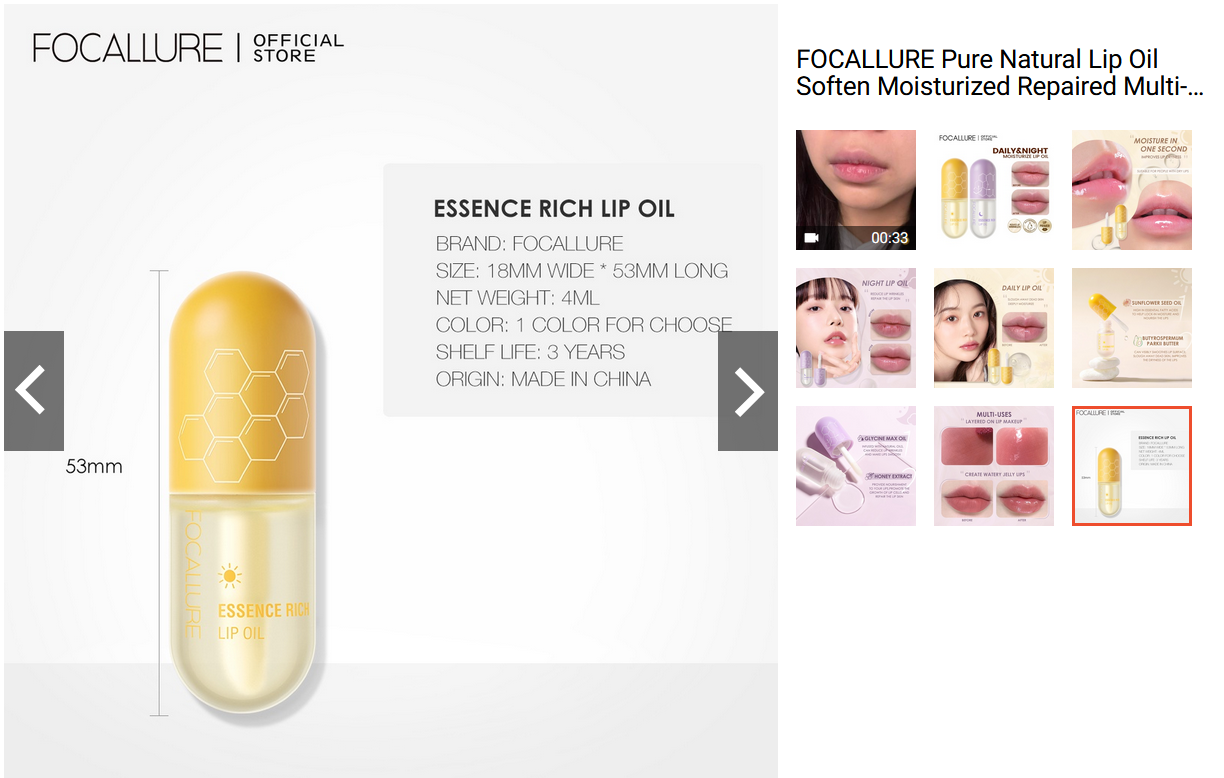 FOCALLURE Pure Natural Lip Oil