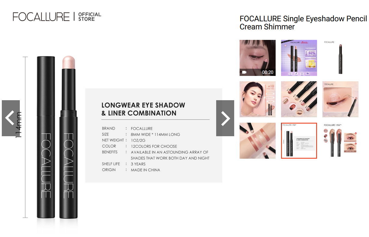 FOCALLURE Single Eyeshadow Pencil Cream Shimmer