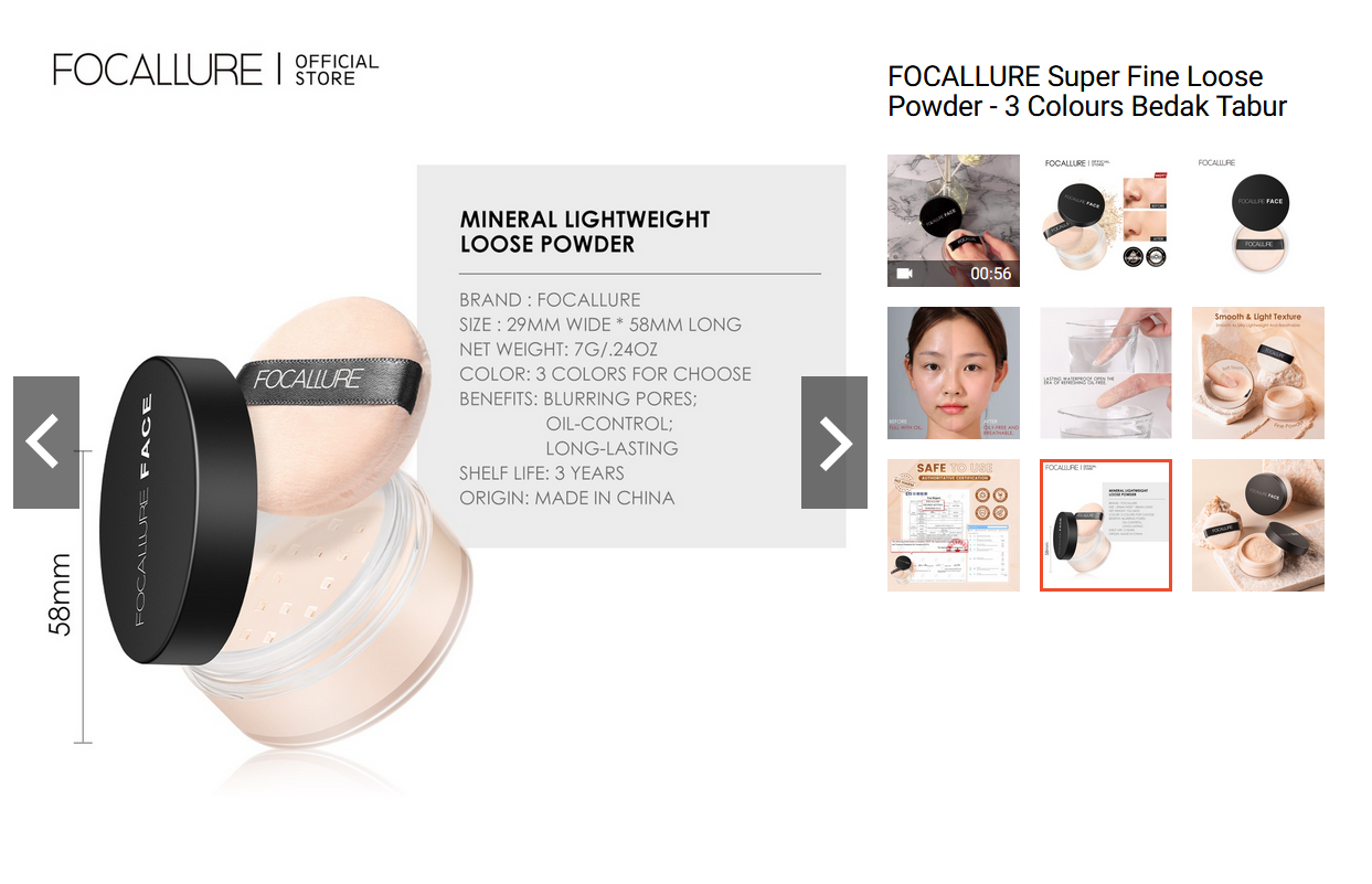 FOCALLURE Super Fine Loose Powder