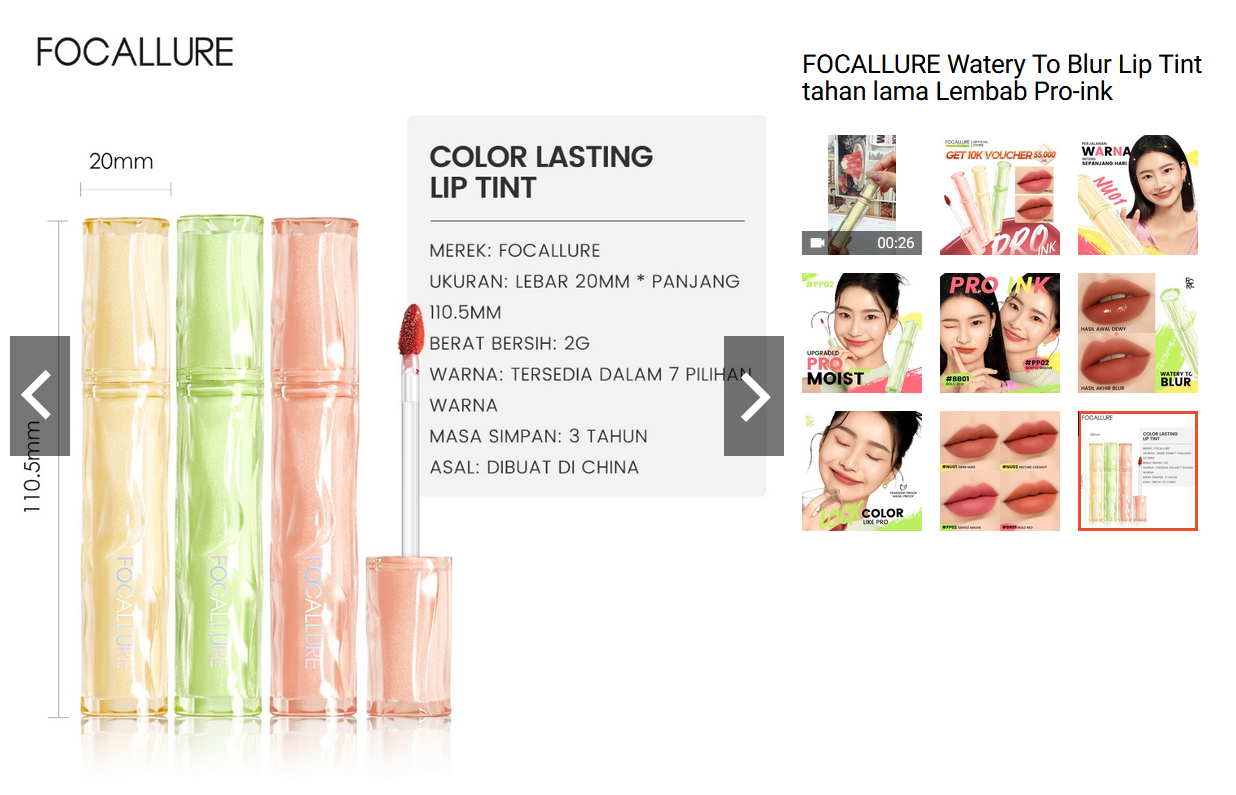 FOCALLURE Watery To Blur Lip Tint