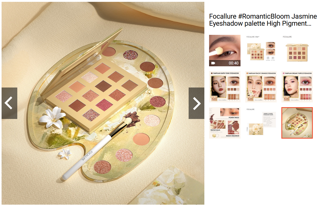 Focallure RomanticBloom Jasmine Eyeshadow Palette