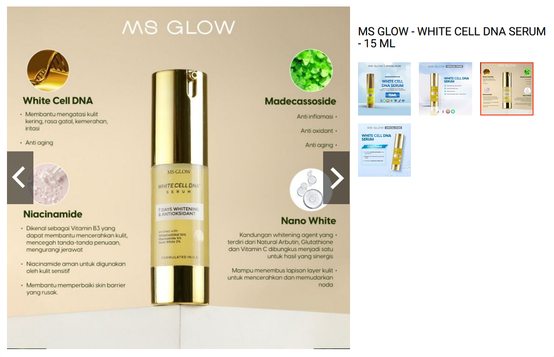 MS Glow White Cell DNA Serum