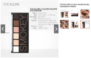 OCALLURE 6 Colors Nude Smoky Eyeshadow Palette