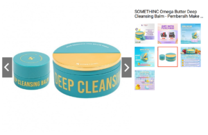 SOMETHINC Omega Butter Deep Cleansing Balm