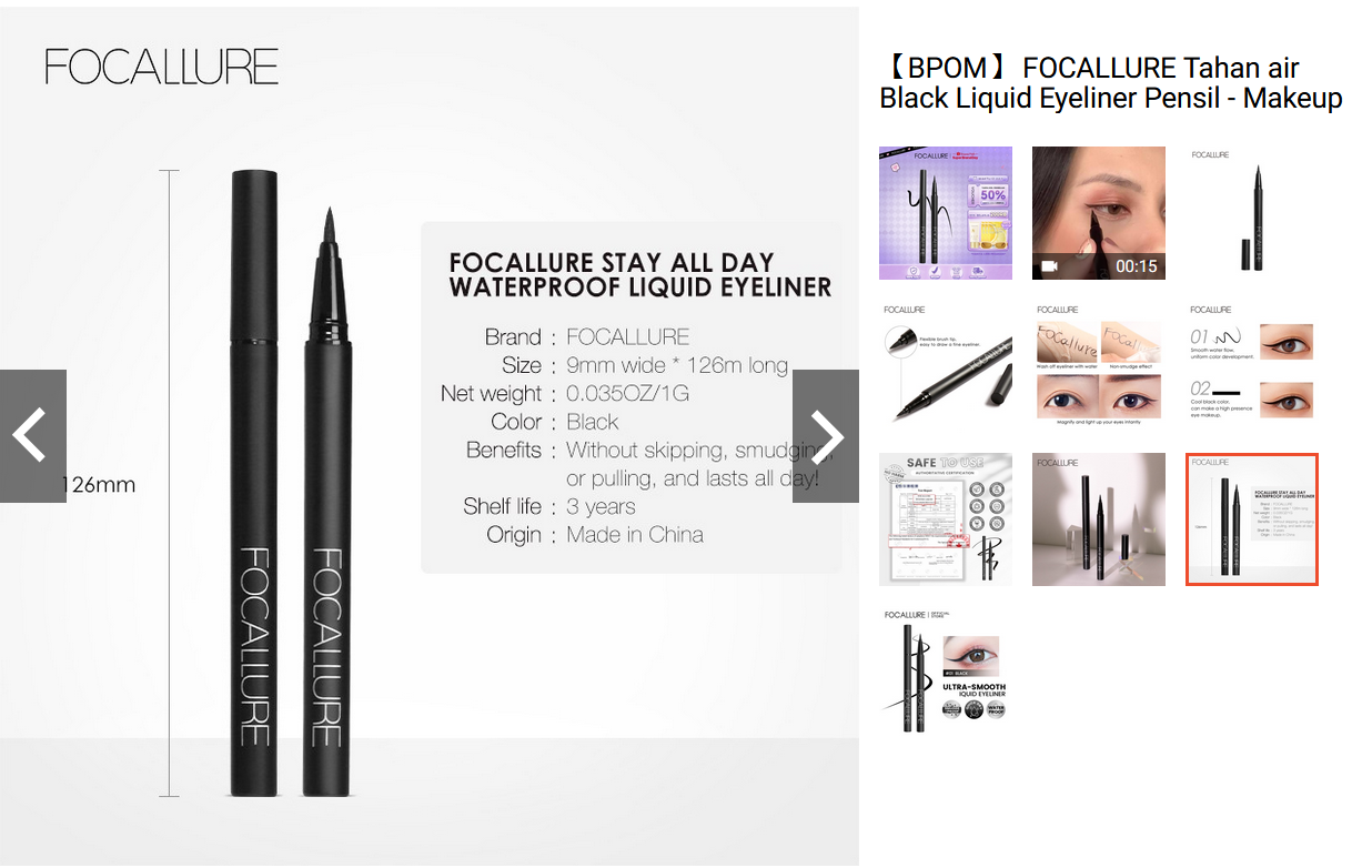 Tahan-air Black Liquid Eyeliner